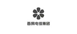 番禺電纜集團（tuán）